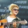 Selah Sue